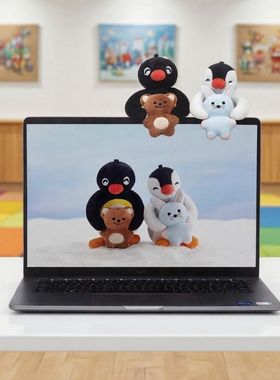 正版山莫pingu企鹅电脑趴趴摆件可爱公仔玩偶送女生闺蜜挂件一对