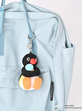 正版山莫pingu企鹅挂件冰淇淋草莓甜筒送女生可爱毛绒小玩偶礼物
