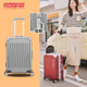 新款 26寸NE7 万向轮潮流行李箱20 美旅锁扣铝框拉杆箱密码 锁时尚
