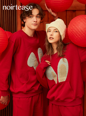 NoirTease奈黎诗秋冬棉红色睡衣男女情侣加绒加厚卫衣家居服套装