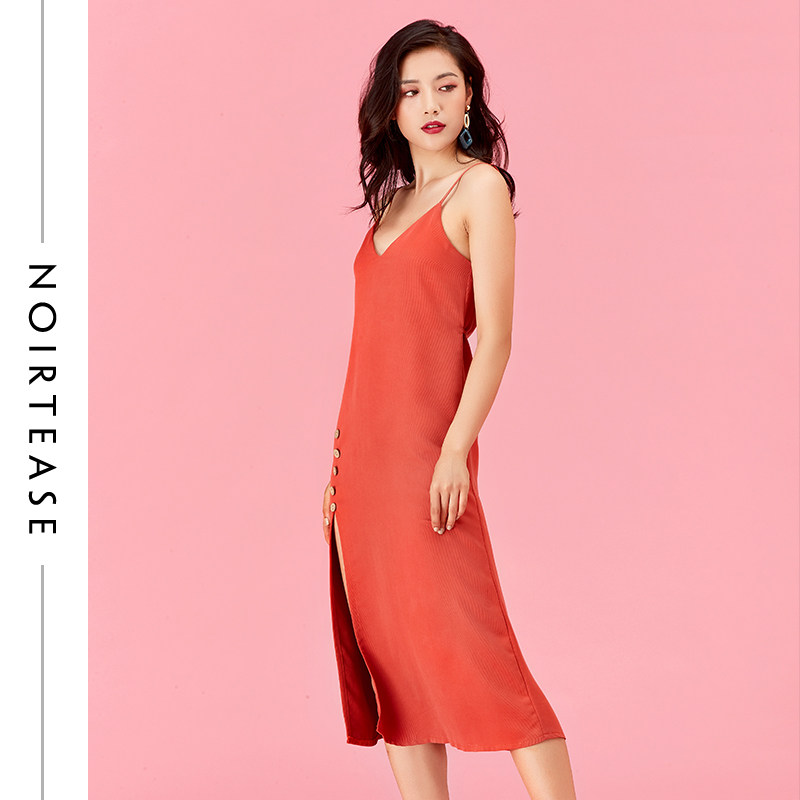 NoirTease女士长款可外穿家居服睡衣加厚性感开叉春夏吊带睡