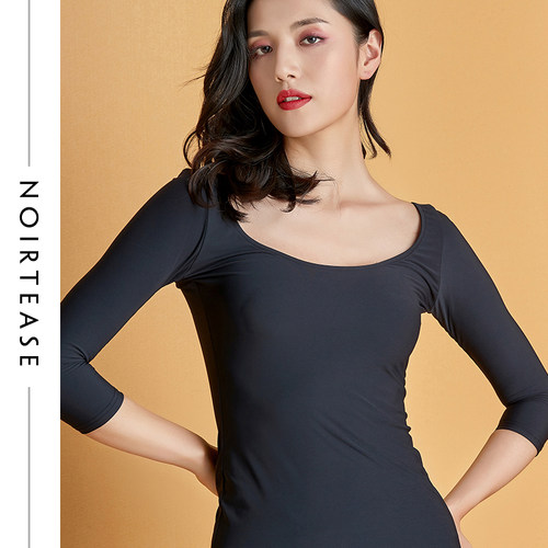 noirtease春秋女士七分袖背心