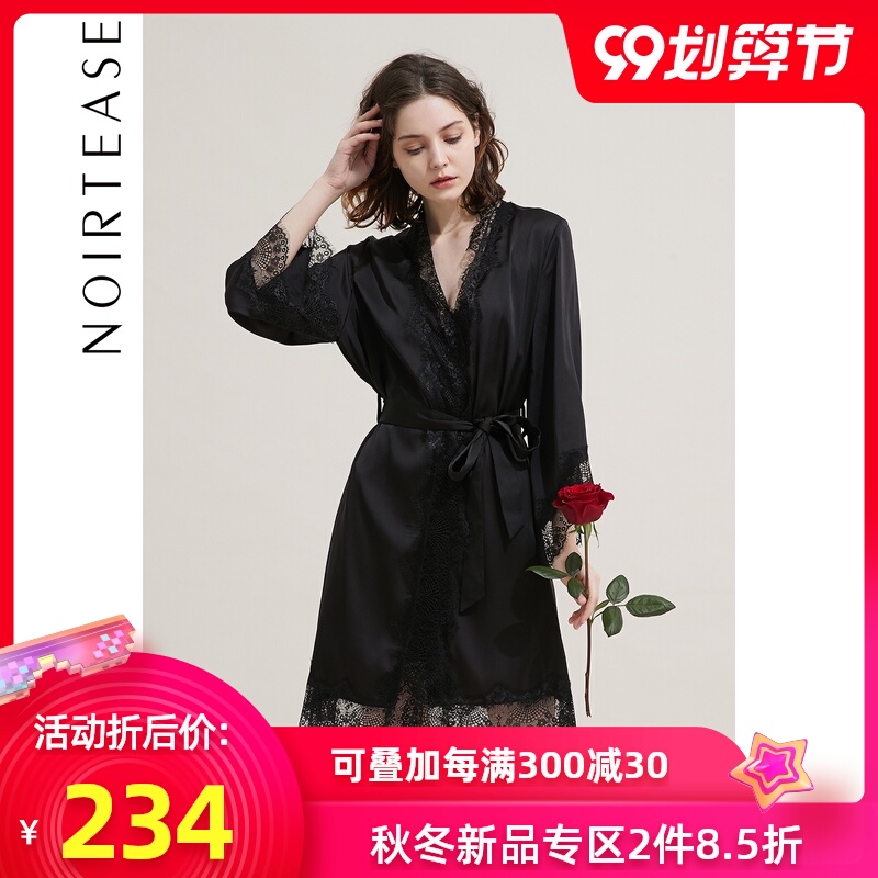 NoirTease性感春秋薄款丝质修身蕾丝睡袍睡衣浴袍浴衣家居服女夏