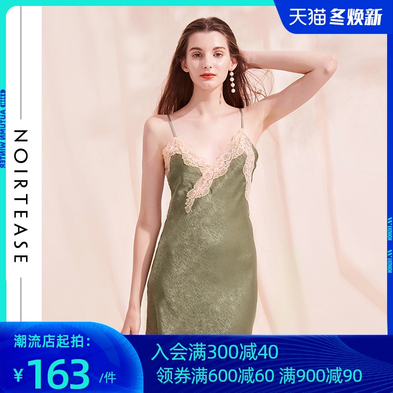 NoirTease夏季短款性感火辣吊带睡裙丝质薄款睡衣蕾丝家居服女夏