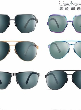 Uswing魔镜高尔夫太阳眼镜golf男女士墨镜果岭阅读魔镜护眼睛清晰