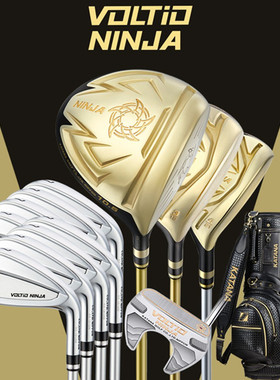 KATANA高尔夫球杆VOLTIO NINJA忍者系列金贵尊高反弹轻量化男套杆
