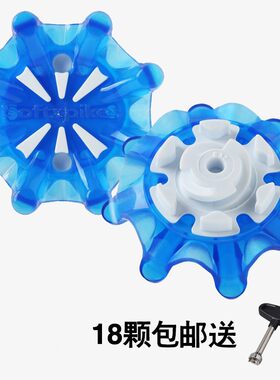 footjoy树蛙通用新款高尔夫鞋钉