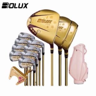 23新款BOLUX博勒克斯高尔夫球杆T03女士套杆四星超标远距离高端款