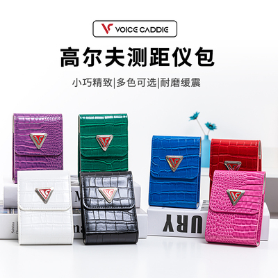voice caddie 5高尔夫测距仪 SL2收纳包腰包测距仪通用便携小包