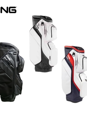 正品PING高尔夫球包轻便大容量男女士球包golf标准套杆包14分格