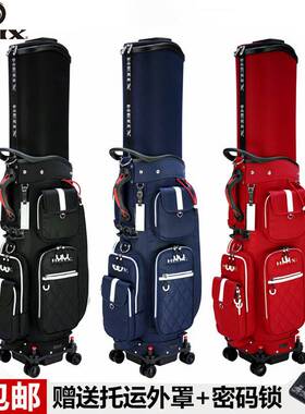 新款HELIX高尔夫球包航空包95208喜力克斯托运包伸缩款万向轮