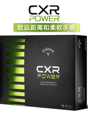 Callaway卡拉威 CXR POWER远距离球高尔夫球两层球高尔夫球练习球