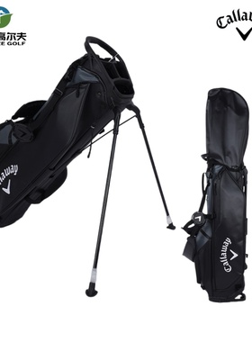Callaway卡拉威高尔夫球包25新GENERIC运动时尚支架包轻便球杆包
