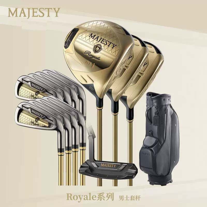 套杆高尔夫球杆MAJESTY男士荣耀图片
