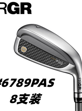 品牌授权店日本PRGR高尔夫铁杆SUPER EGG铁杆组超级蛋超标铁杆