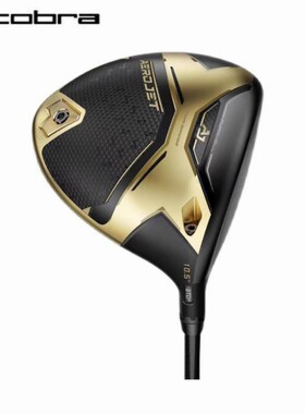 Cobra高尔夫球杆AEROJET发球木50周年黑金限量版一号木杆新款