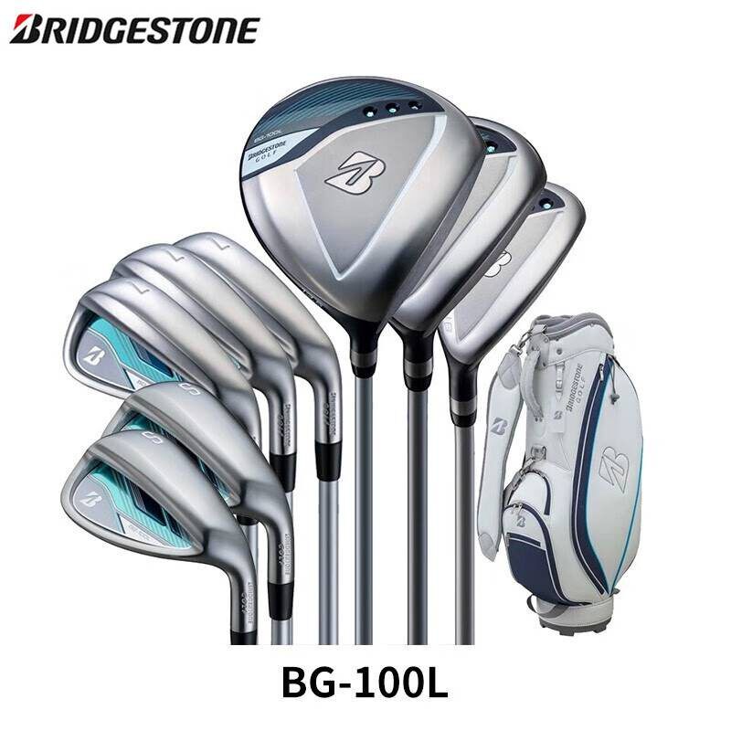 正品Bridgestone普利司通高尔夫球杆BG-100L女士初学练习套杆新款