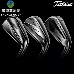 定制Titleist泰特利斯高爾夫球桿24全新CNCPT系列高端男士 鐵桿組