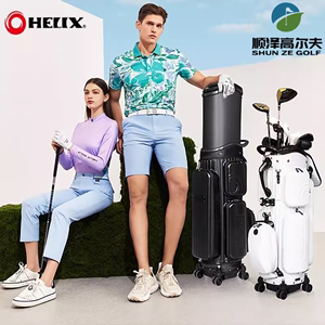 HELIX喜力克斯高尔夫航空托运球包防水golf男女士伸缩球包绣名字
