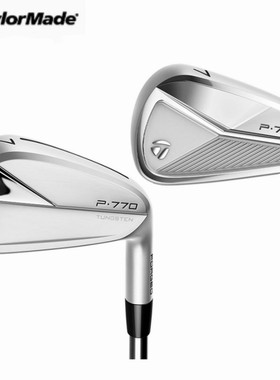 Taylormade泰勒梅高尔夫球杆男士铁杆组P770/P7mc锻造铁杆23新款