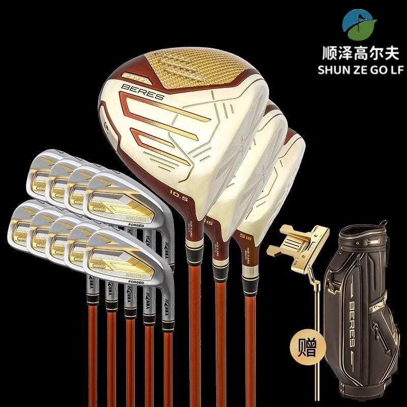 24新款HONMA红马BERES 09男士高尔夫球杆S09男士套杆golf星级全套