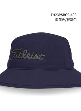 泰特利斯Titleist高尔夫球帽男Bucket6渔夫帽可调节防泼水23新款