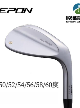 正品EPON Tour wedge type m2代高尔夫挖起杆沙杆角度杆男女通用