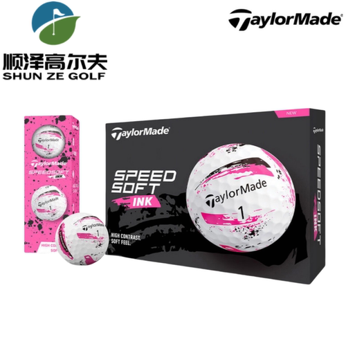 稳定高尔夫球TaylorMade二层球