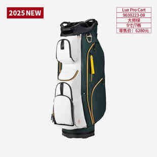 VESSEL高尔夫男士支架包全球限量大师赛纪念版球包9寸标准套杆包