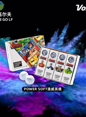 Volvik沃维克高尔夫球二层光面POWERSOFT联名款两层练习初学12粒