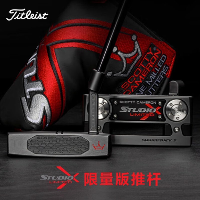 Titleist高尔夫球杆StudioX推杆