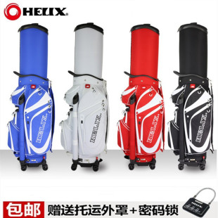 HELIX喜力克斯高尔夫航空包golf托运包男女伸缩包HI95138新款 正品