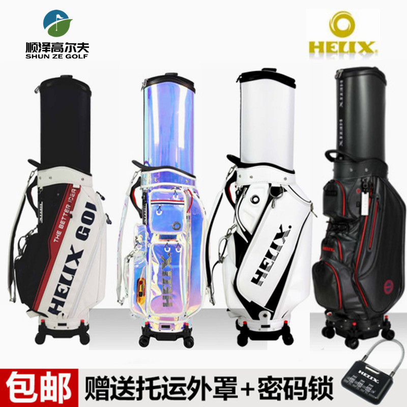 正品高尔夫球包喜力克斯托运包