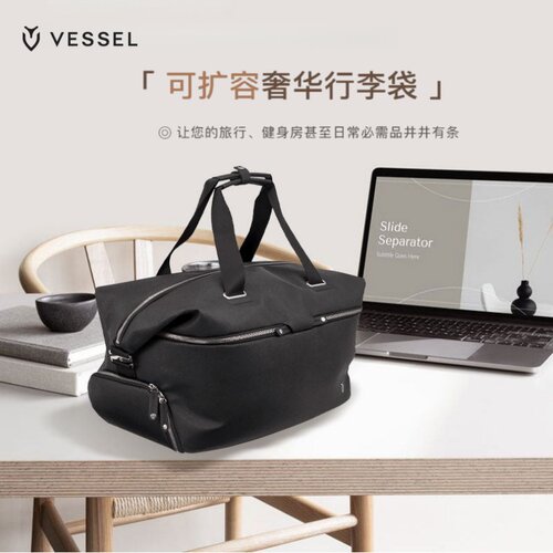 VESSEL高尔夫干湿分离衣物包