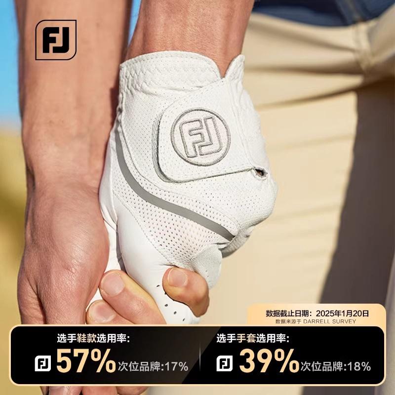 FootJoy高尔夫手套男士透气防滑