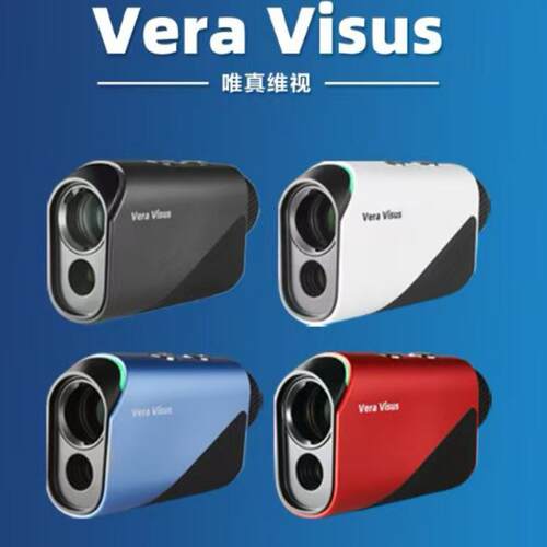 Vera Visus韩国高尔夫测距仪自动坡度补偿防抖mini便携精准测距
