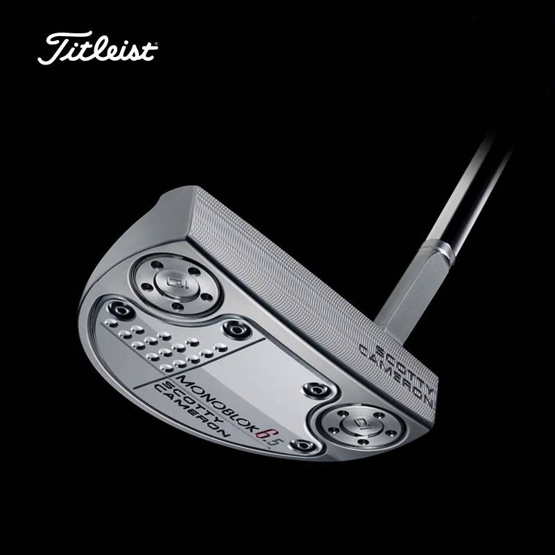 推杆高尔夫Titleist限量版