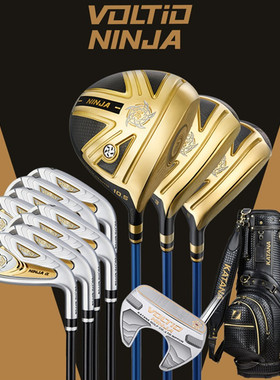 KATANA高尔夫男士球杆VOLTIO NINJA高反弹轻量化龙剑系列忍者套杆