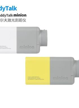 日本GOLFZON高尔夫测距仪Caddy Talk minion迷你防水轻便电子球童