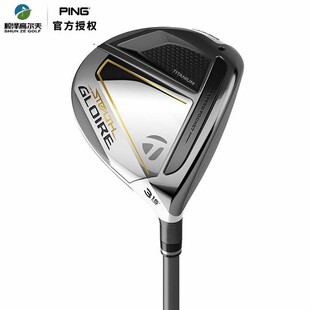 Taylormade泰勒梅高尔夫球杆Stealth GLOIRE球道木男士三号五号木