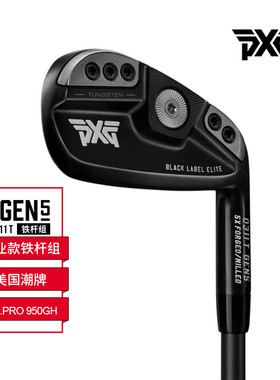 正品新款PXG高尔夫球杆男士铁杆组5代0311系列五代黑色限量远距离