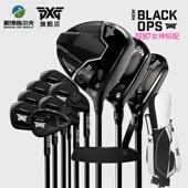 PXG高尔夫女士套杆0311系列24款 BLACK OPS整套GEN7高容错golf球杆