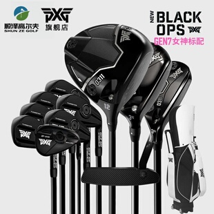 PXG高尔夫女士套杆0311系列24款 OPS整套GEN7高容错golf球杆 BLACK