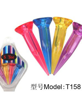高尔夫球球钉tee用品配件球梯
