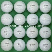 正品 高尔夫球titleist三层球比赛高尔夫练习球彩色五层二手球特价