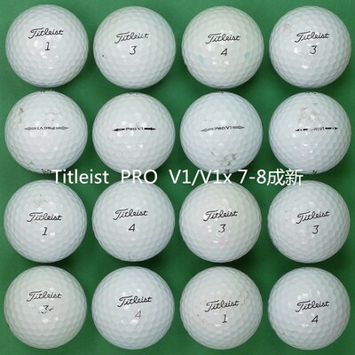 练习球高尔夫球Titleist三层五层