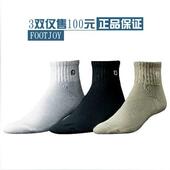 吸汗FJ男袜运动袜三双装 footjoy专业高尔夫球袜 高尔夫袜子 正品
