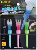 球 原装 塑料球钉TEE 球托 日本golf 球座 高尔夫球TEE 310