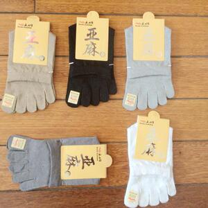 中筒弹力防臭男女亚麻分趾五指袜