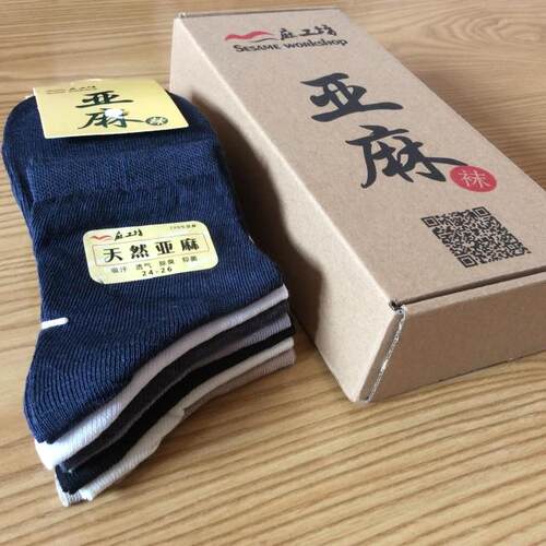 新款商务防臭吸汗亚麻男女袜子